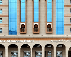 Dar Al-Naeem Hotel. thumbnail